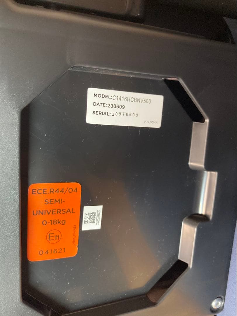 Joie アーク360° チャイルドシート ISOFIX 新生児パッド　回転式