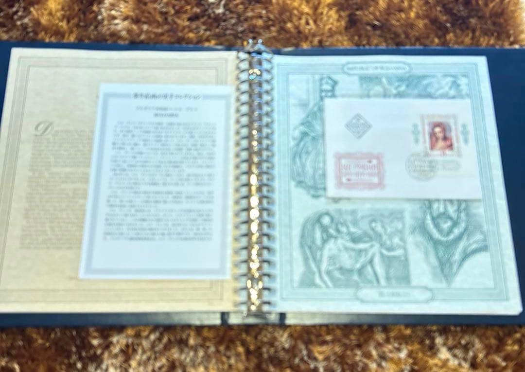 フランクリンミント 海外絵画スタンプ