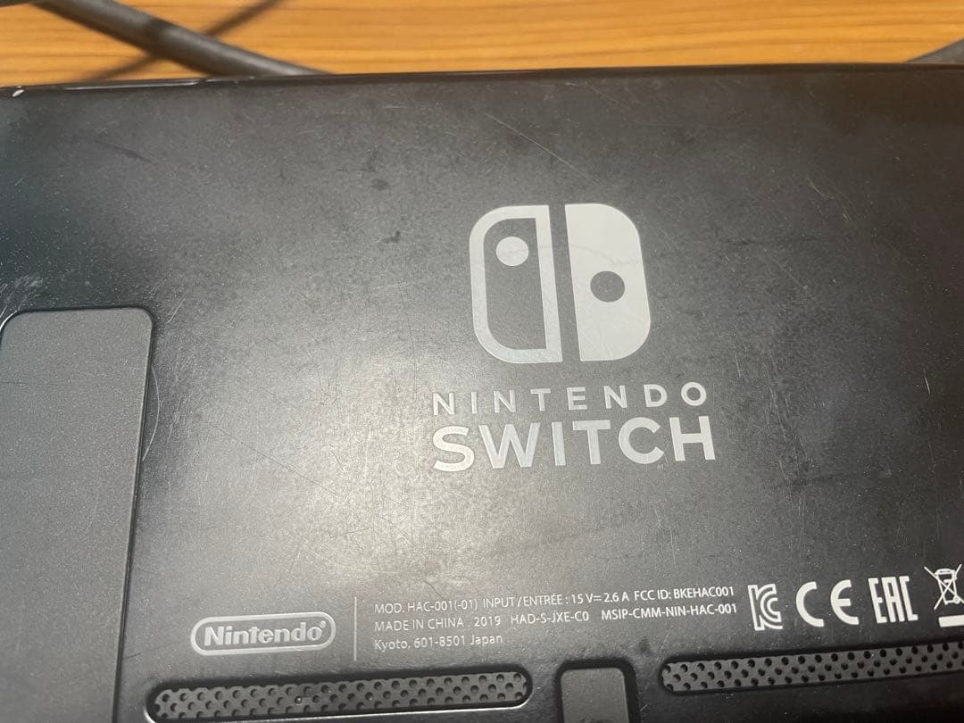 限定色Nintendo Switch 本体＋プロコン