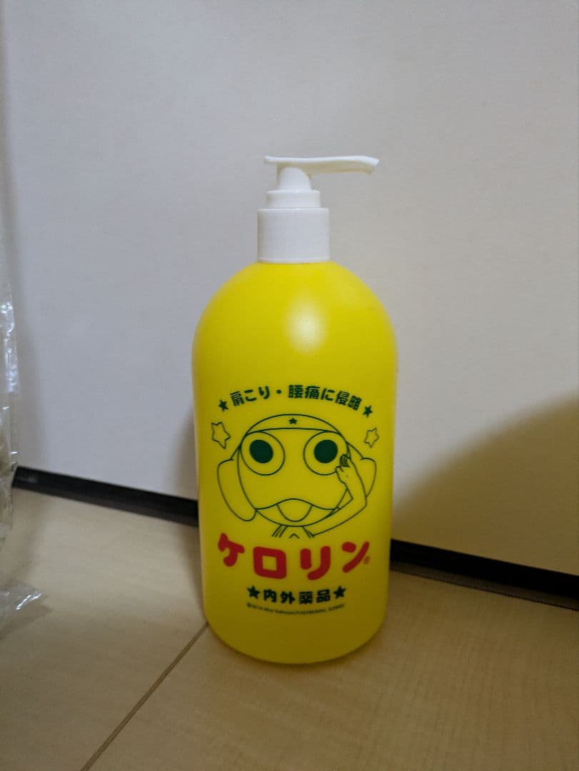 ケロロ軍曹 ケロリン お風呂セット