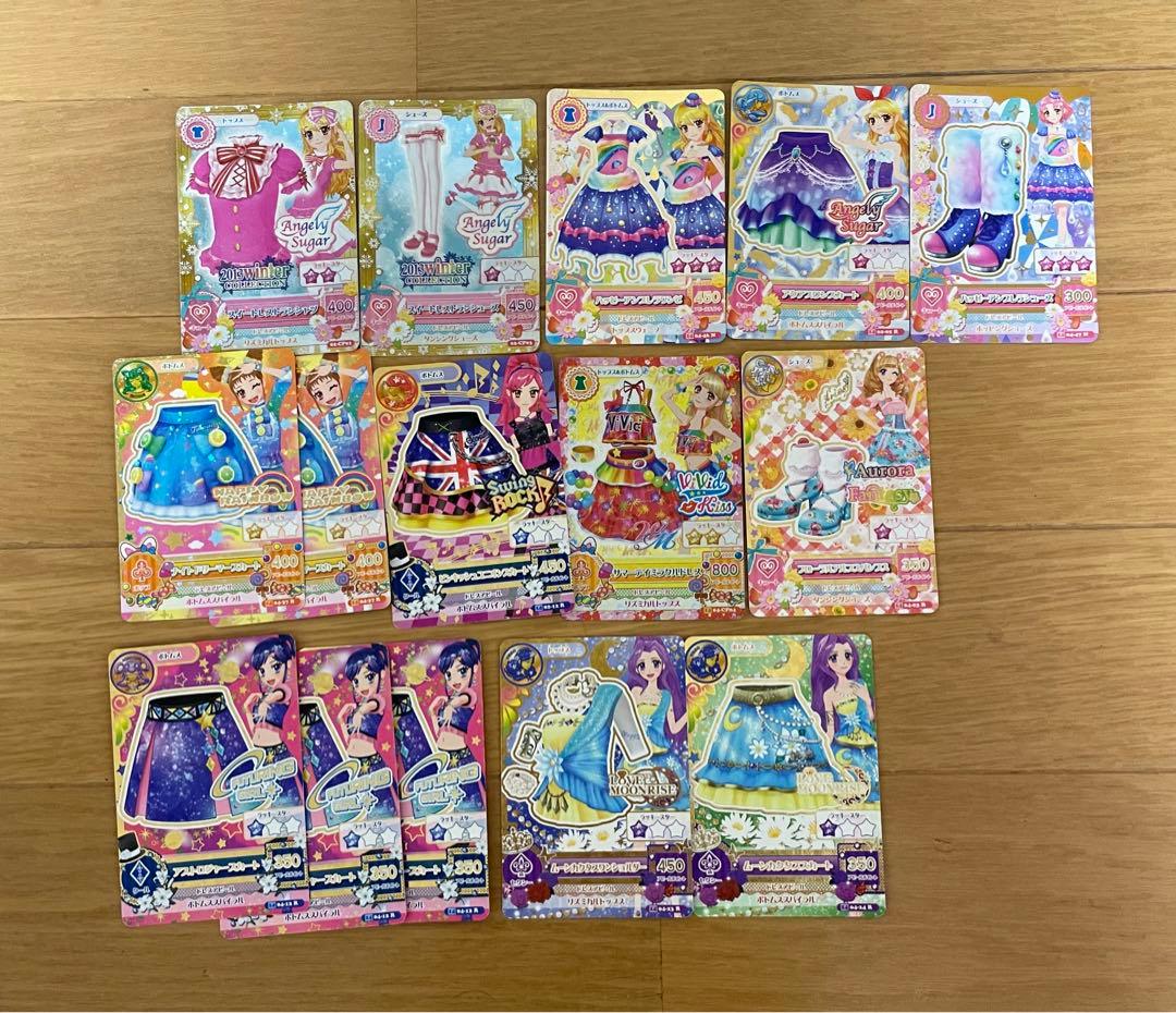 アイカツカードセット 約400枚以上