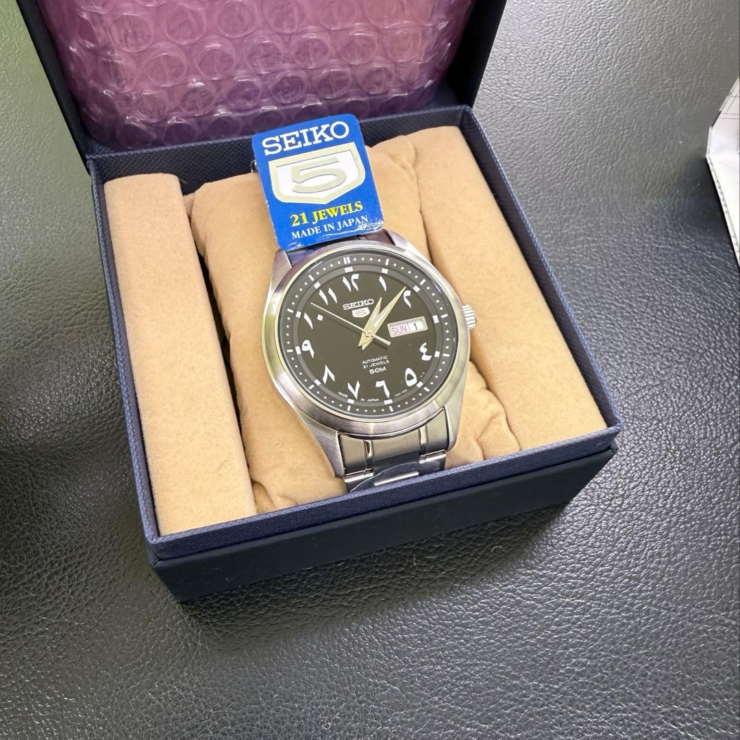 SEIKO SNKP21J1 自動巻き腕時計　藤原ヒロシ　フラグメント