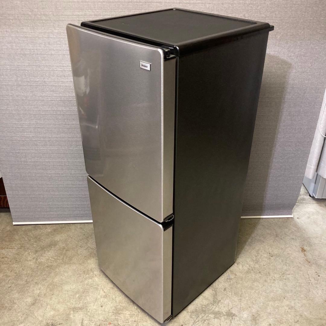 札幌限定 2点 ハイアール アーバンカフェ 冷蔵庫 洗濯機 2023/2022年