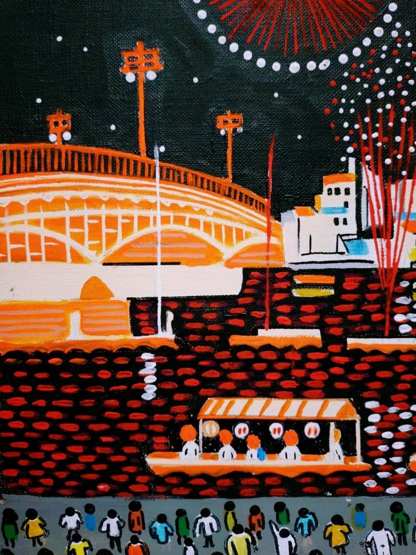 【F6号】山下清【両国の花火】手描き/表裏サイン・共シール有り/油彩/油絵/額縁