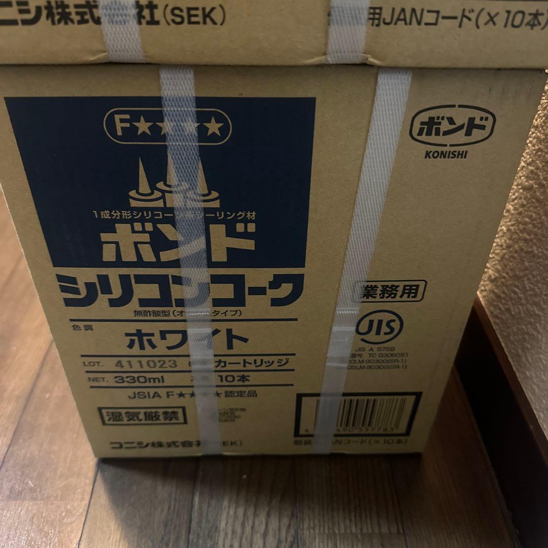 ボンド シリコンコーク ホワイト 330ml 30本