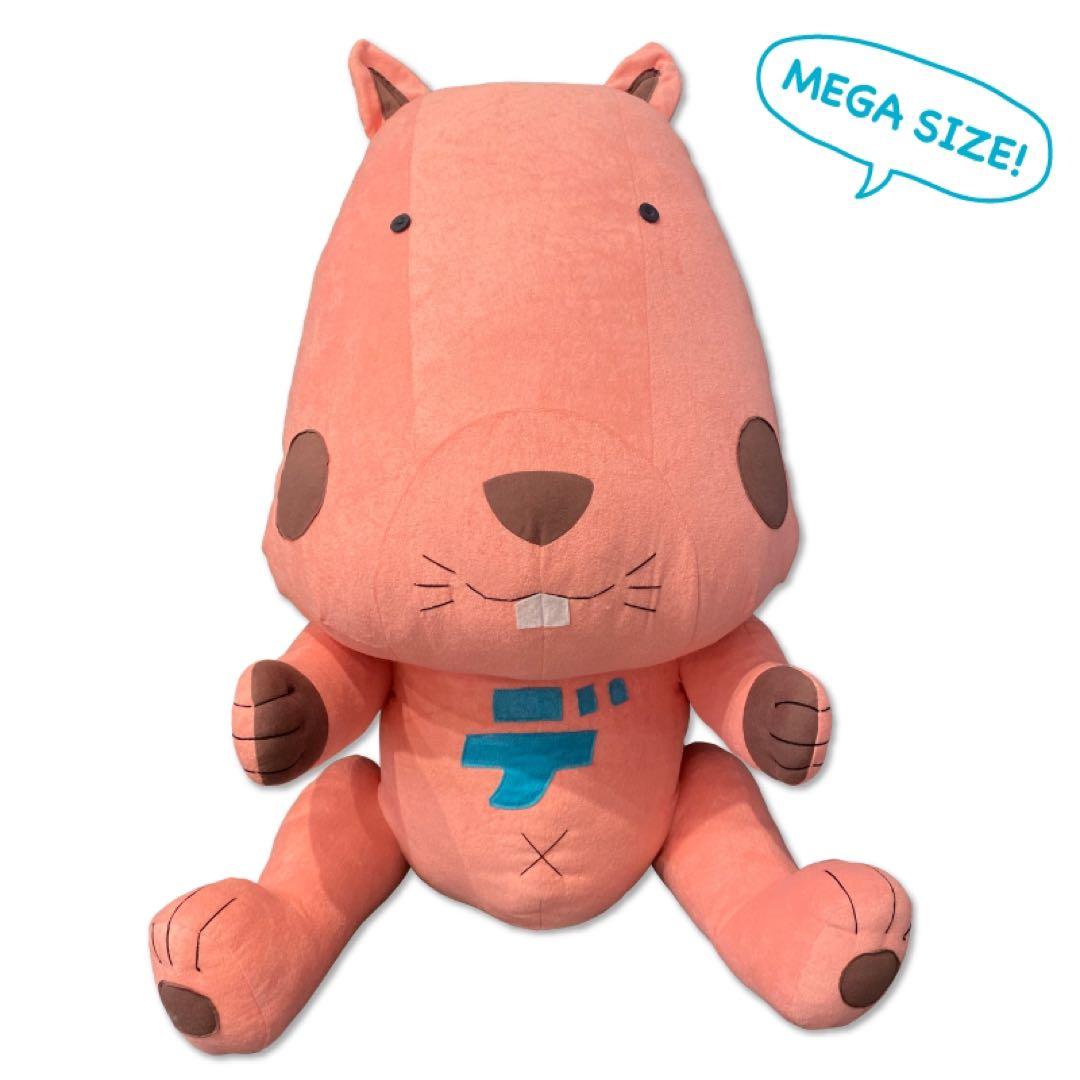 スキマスイッチ　メガデラくん