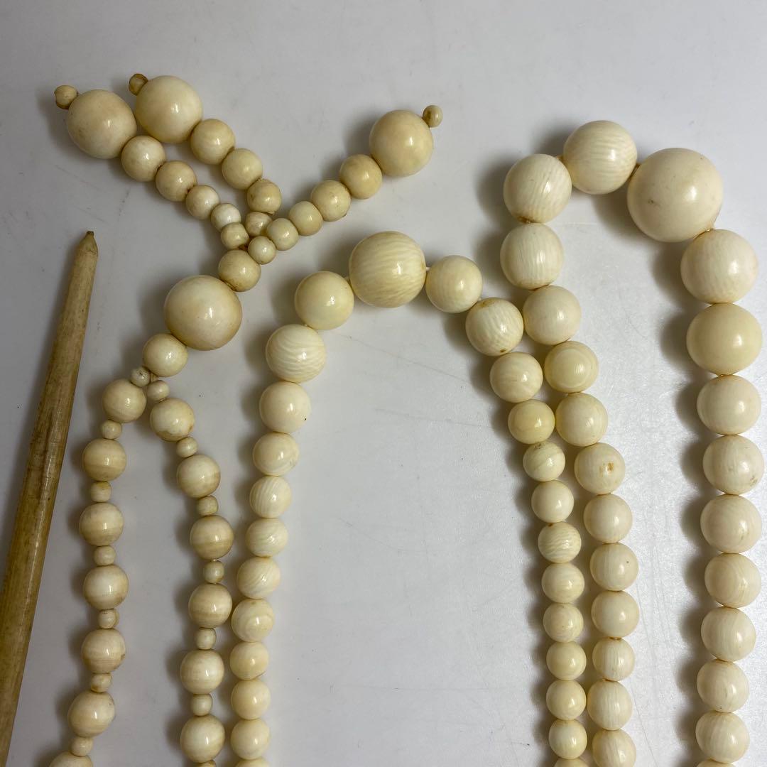 極上　アクセサリー　158g 東K8-0111☆2F タサオ