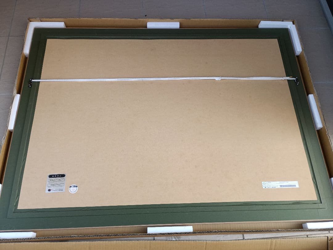 限定500枚　くまのプーさん　ファインアート　絵画　アールビバン購入