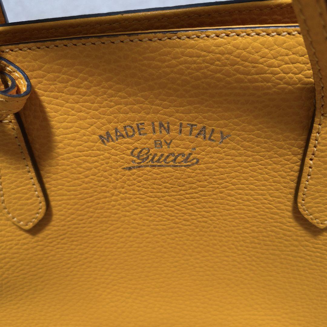 Gucci スウィング ミニ ハンドバッグ 2wax ショルダーバッグ イエロー