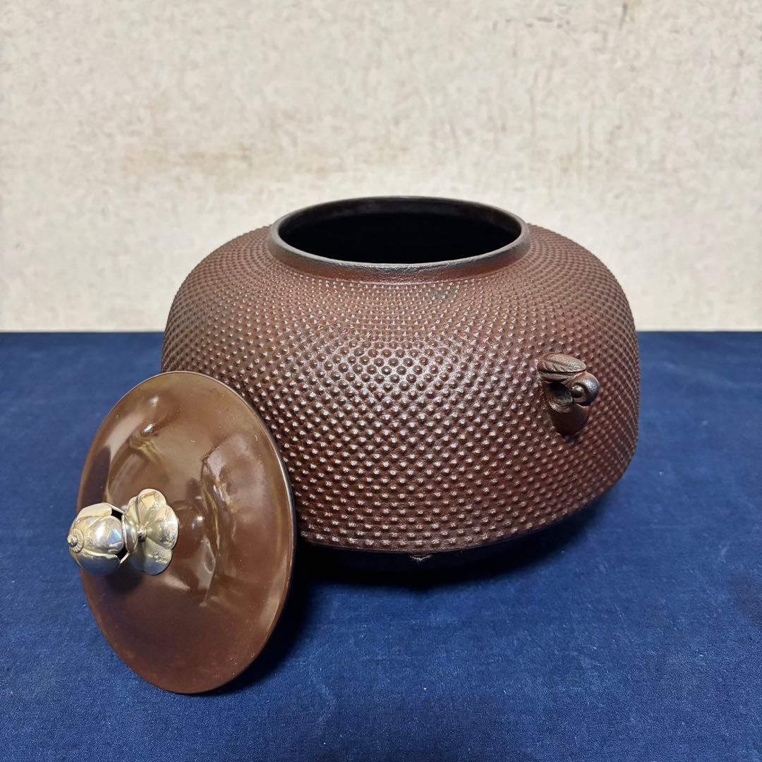 人間国宝敬典造 風炉 電熱器 唐銅鬼面風炉 南鐐撮 野々田製 敷板 底瓦 茶道具