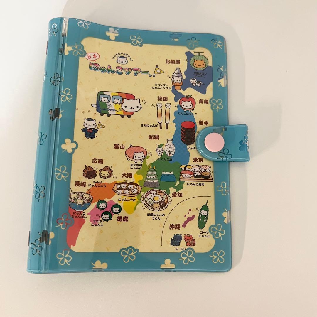 サンエックス にゃんにゃんにゃんこ シールコレクションブック