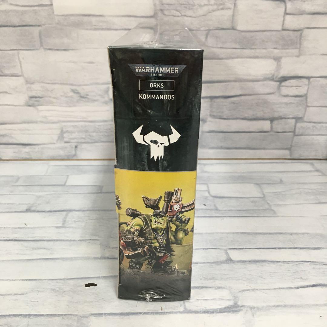 o558 オルク・コマンド