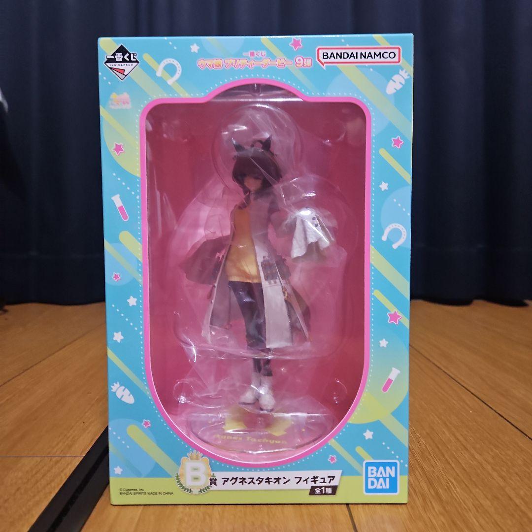 ウマ娘一番くじ9弾フィギュアA B C賞セット 箱あり