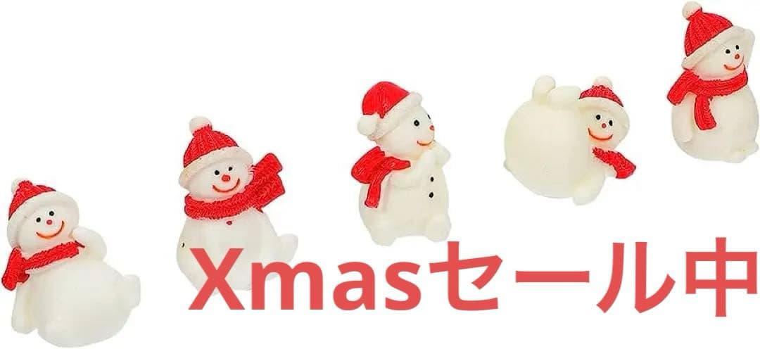 ミニ樹脂　クリスマス　オーナメント　雪だるま　ミニチュア　装飾　水槽　水族館