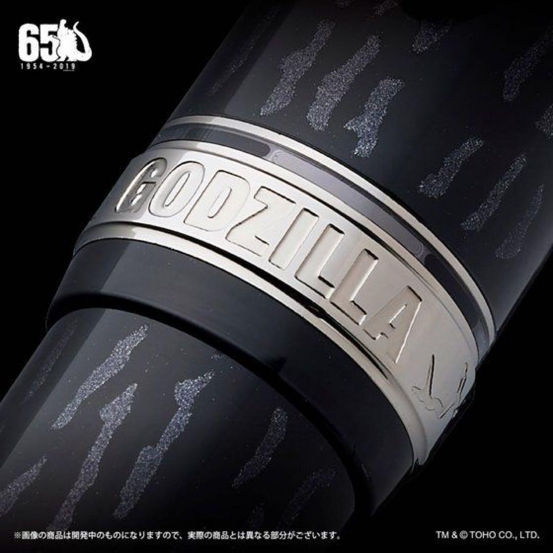 奏*様 ゴジラ65周年 万年筆インク4色セットGODZILLA FOUNTAIN