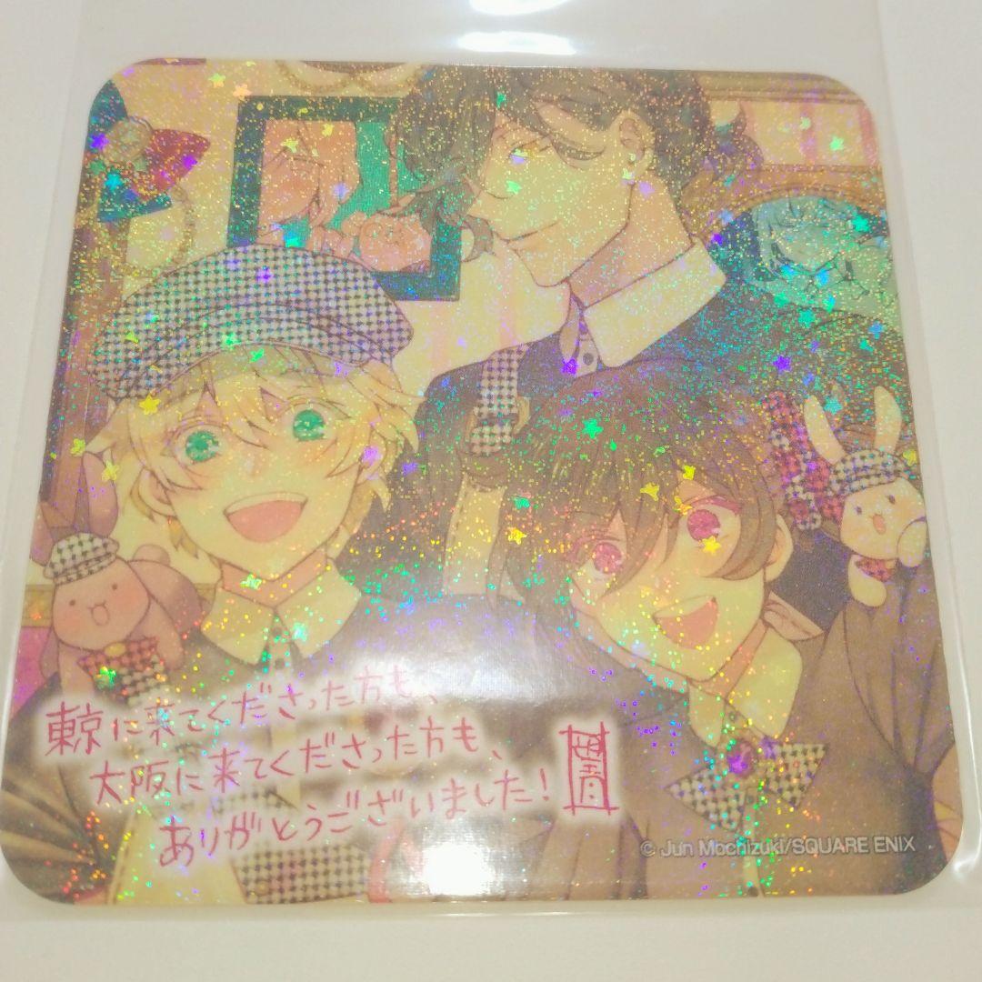 Pandora Hearts パンドラハーツ　コースター　オズ アリス ギル