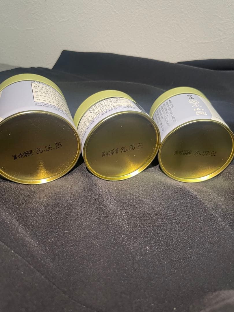 抹茶　丸久小山園　和光　青嵐　千木の白　宇治抹茶