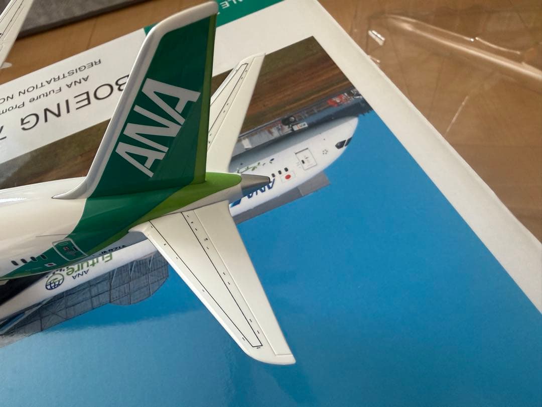 全日空商事 B787-9