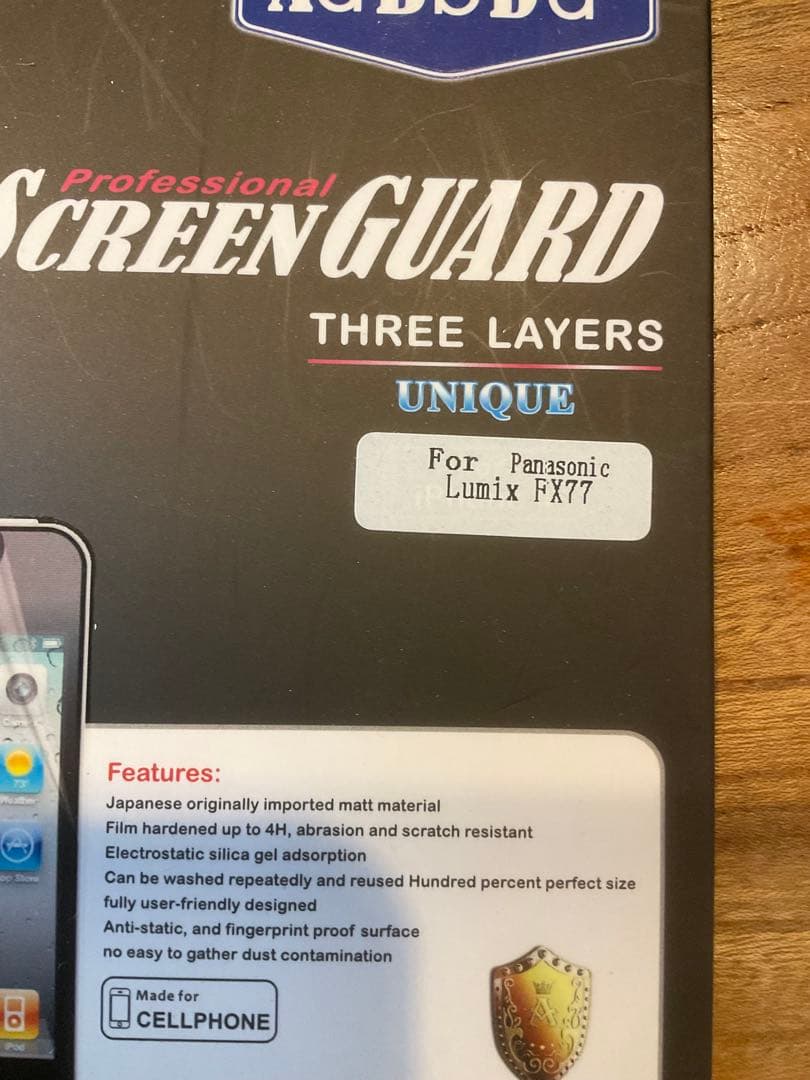 Panasonic LUMIX FX DMC-FX77-W 保護フィルム3枚付き