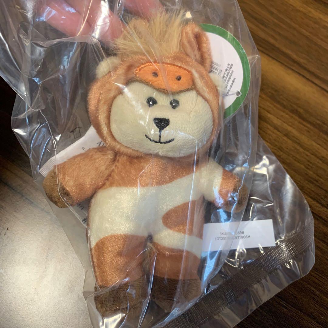 スターバックス ベアリスタ うま 干支 ぬいぐるみ キーホルダー セット新品