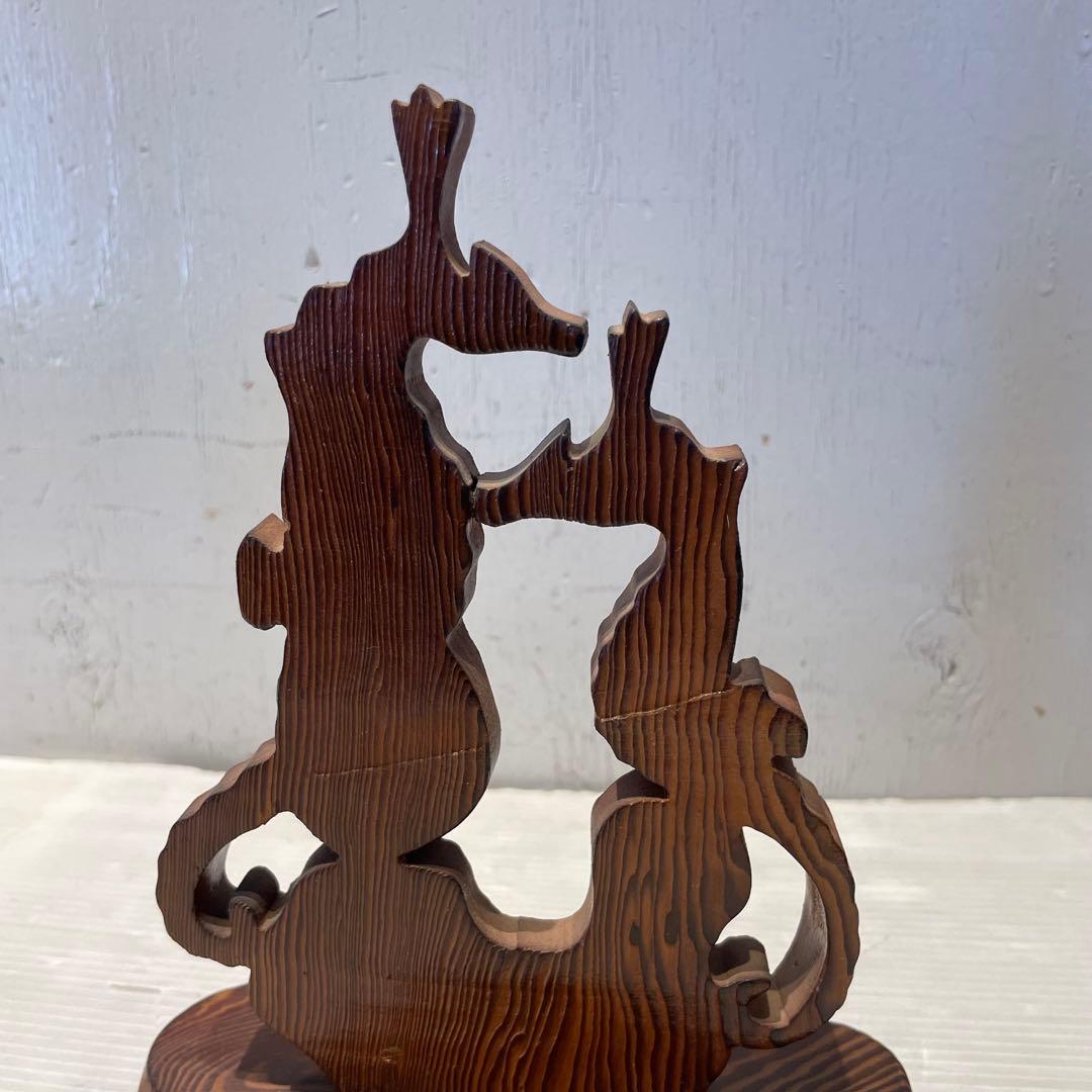 一点もの　屋久杉　希少　タツノオトシゴ　辰　置物　木製木彫り　彫刻　オブジェ