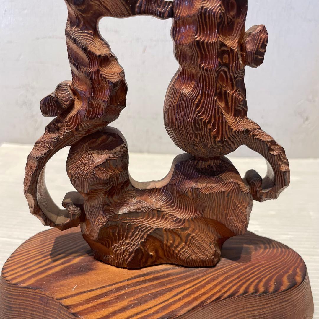 一点もの　屋久杉　希少　タツノオトシゴ　辰　置物　木製木彫り　彫刻　オブジェ