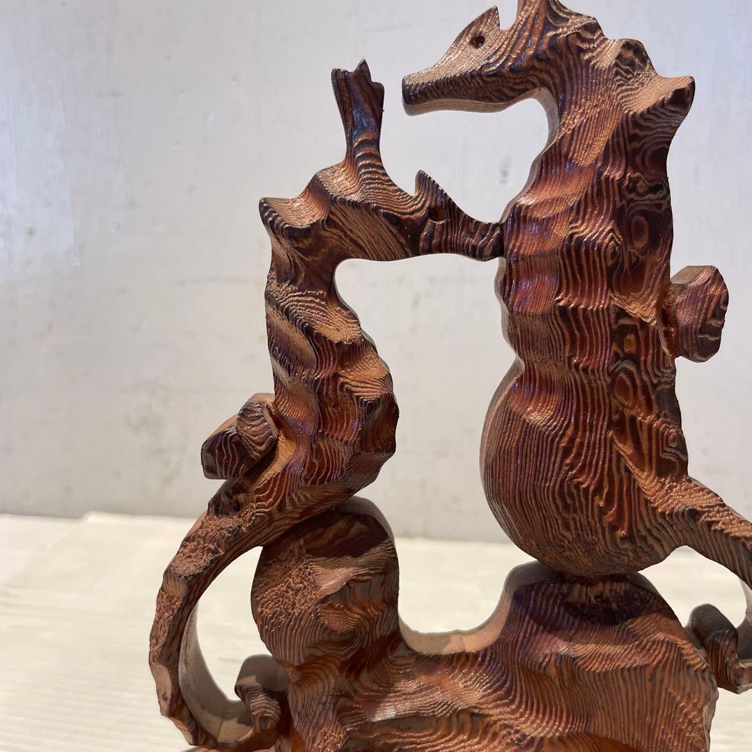 一点もの　屋久杉　希少　タツノオトシゴ　辰　置物　木製木彫り　彫刻　オブジェ
