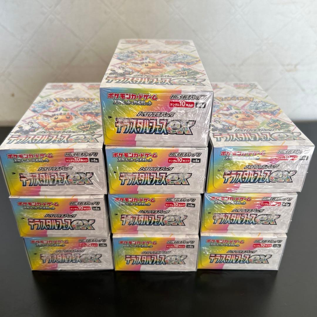 ポケモンカードゲーム テラスタルフェスex シュリンク付き　10箱