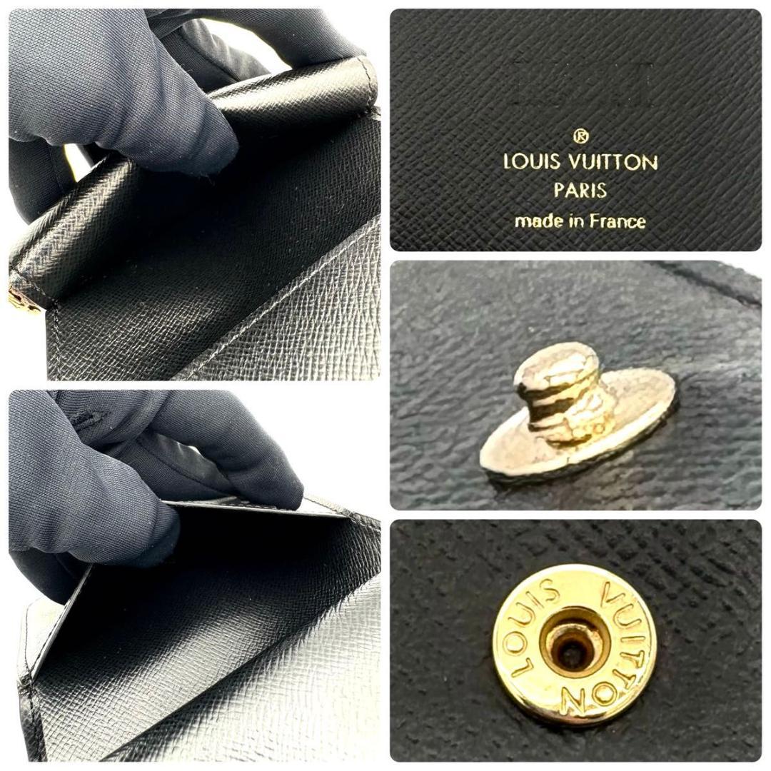 はっちゃん ルイヴィトン モノグラム ポルトフォイユ ルー 2433