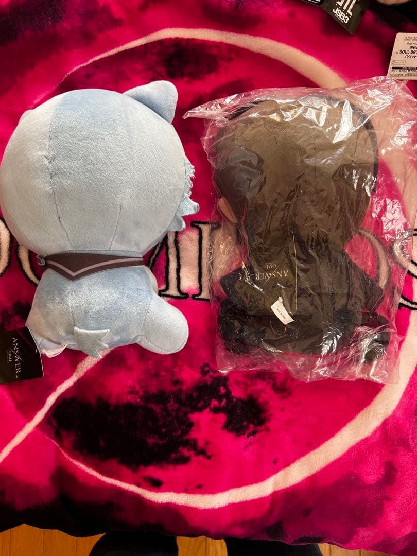 登坂広臣　ルーヴ君　answer のぬいぐるみ！