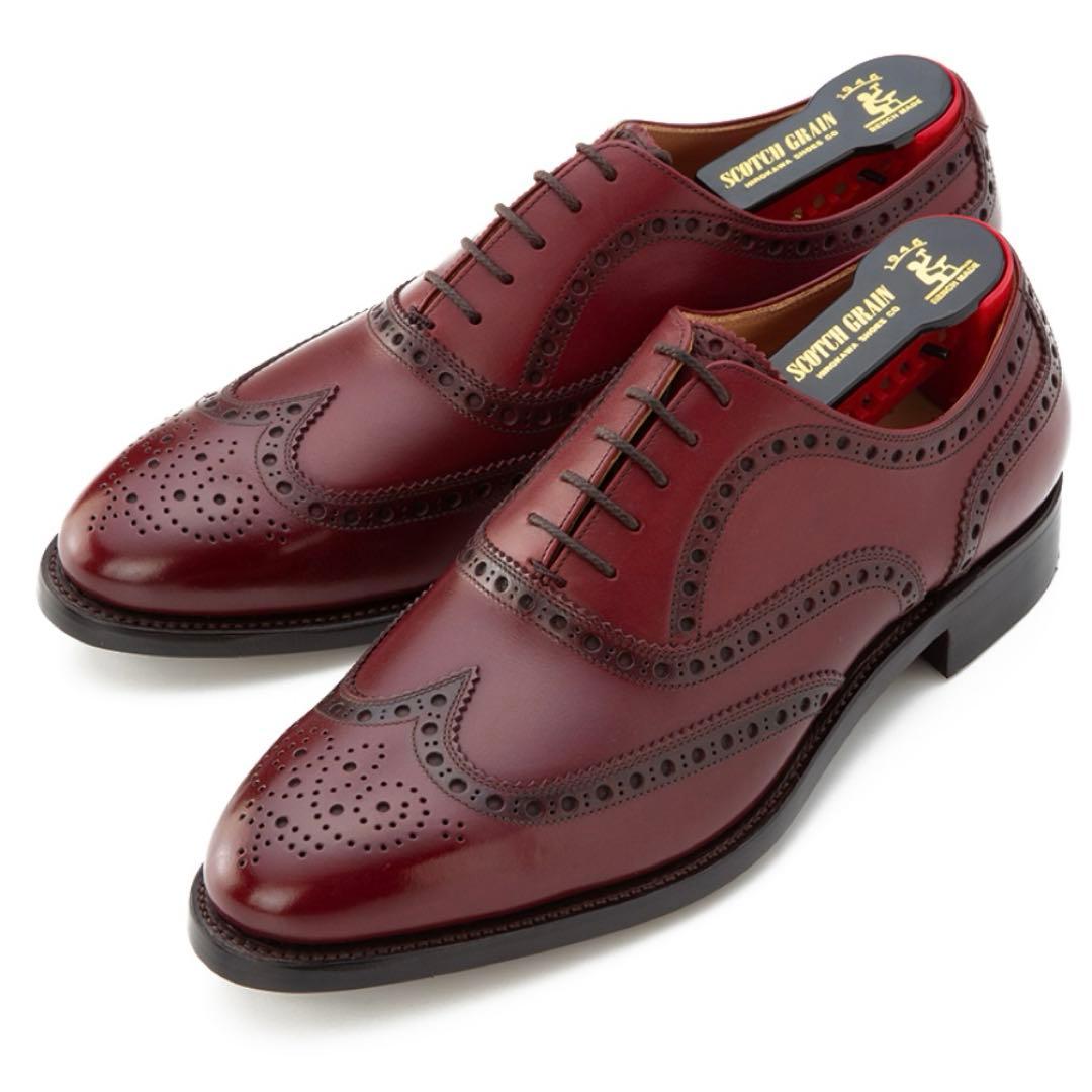 新品★ スコッチグレイン　クロムフリー　25.0㎝