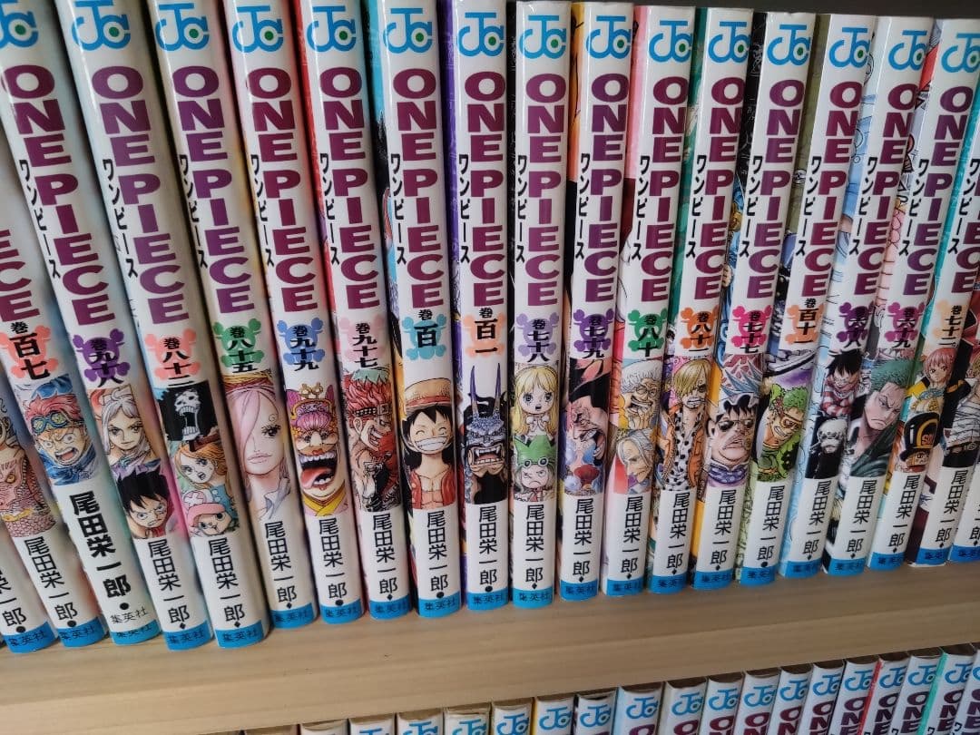 ワンピース全巻1〜112