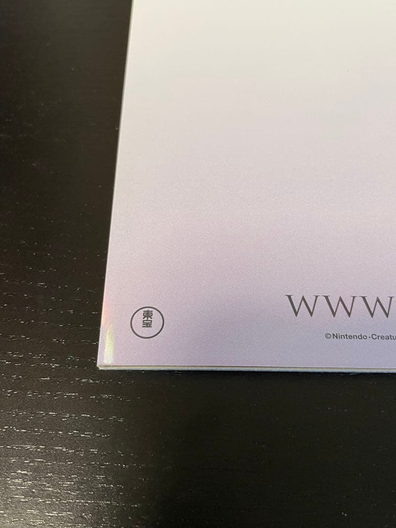 古代ミュウ ミュウツーの逆襲 パンフレット 2019年 ポケモン