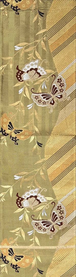 振り袖　フルセット　別誂長襦袢付　小柄な方に　成人式　金彩加工　刺繍入り　692