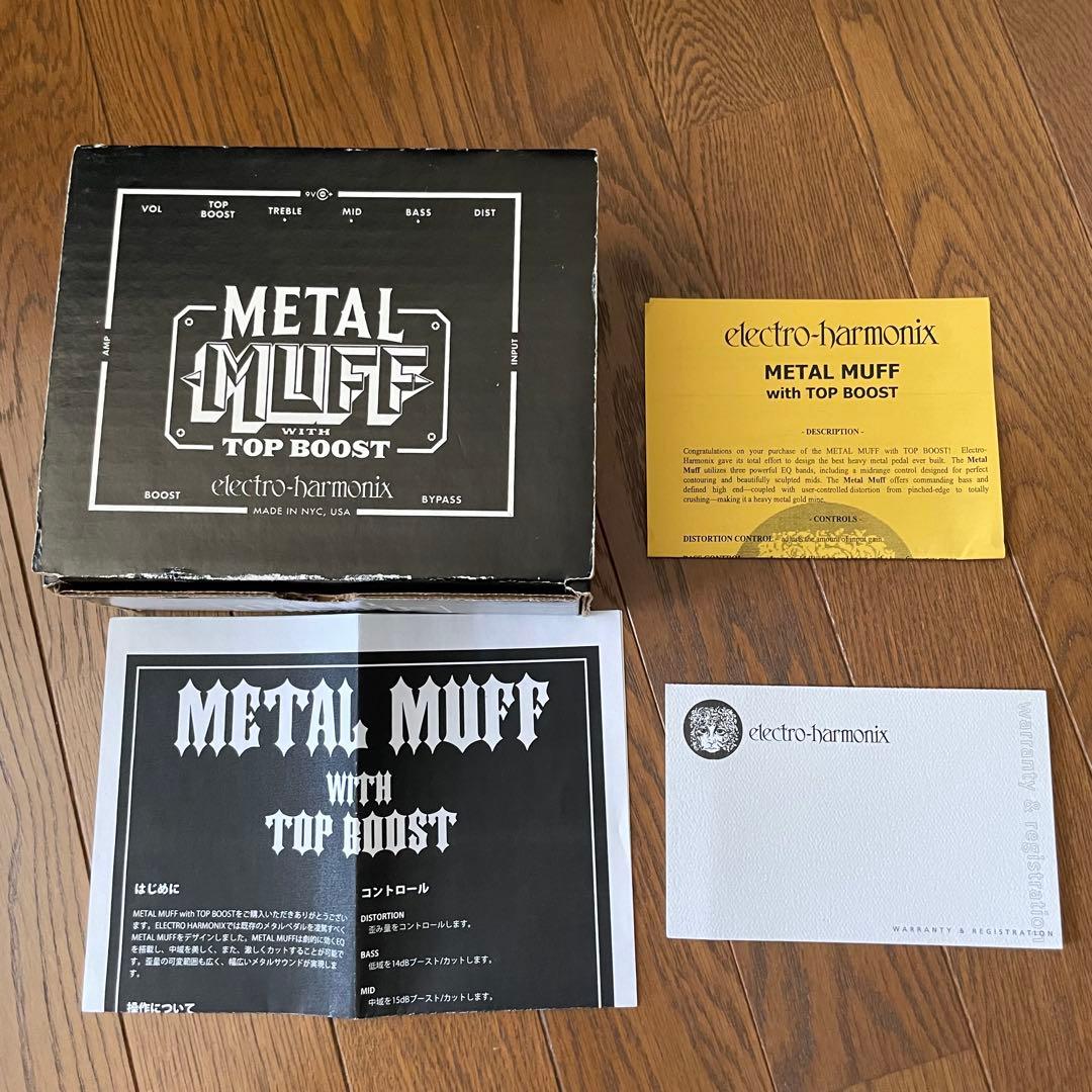 ギター l Muff electro-harmonix