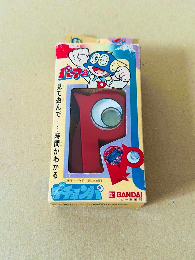 バンダイ　 パーマン　 デチョンパ 昭和レトロ パーマンバッジ 時計