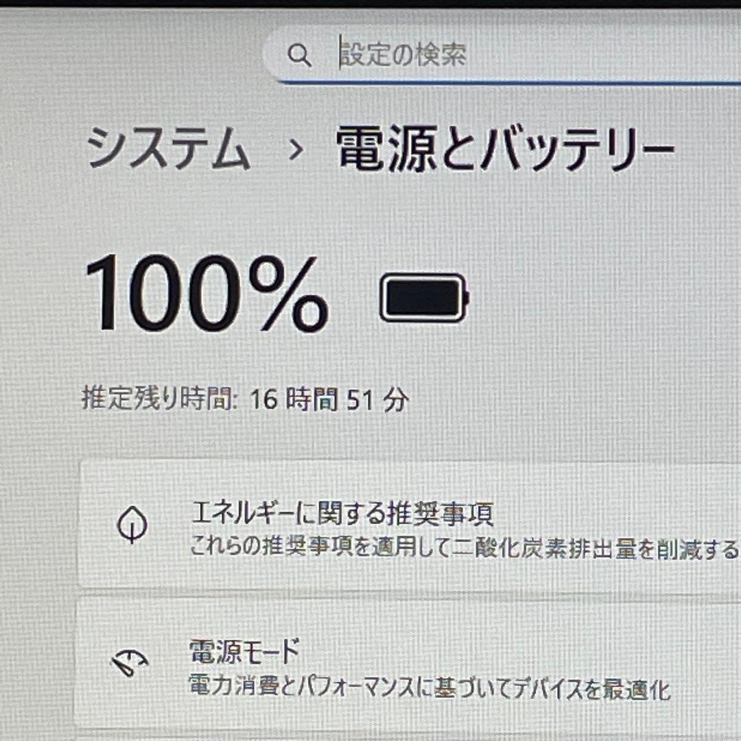 Windowsノート本体 NEC LAVIE/Corei7/16GB/SSD512GB/Blu-ray