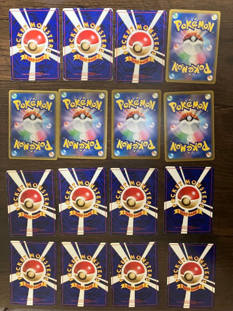 ポケモンカード　ポケカ　引退品