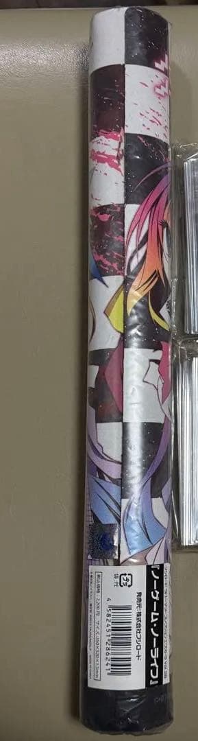 【未開封】ノーゲームノーライフ　プレイマット