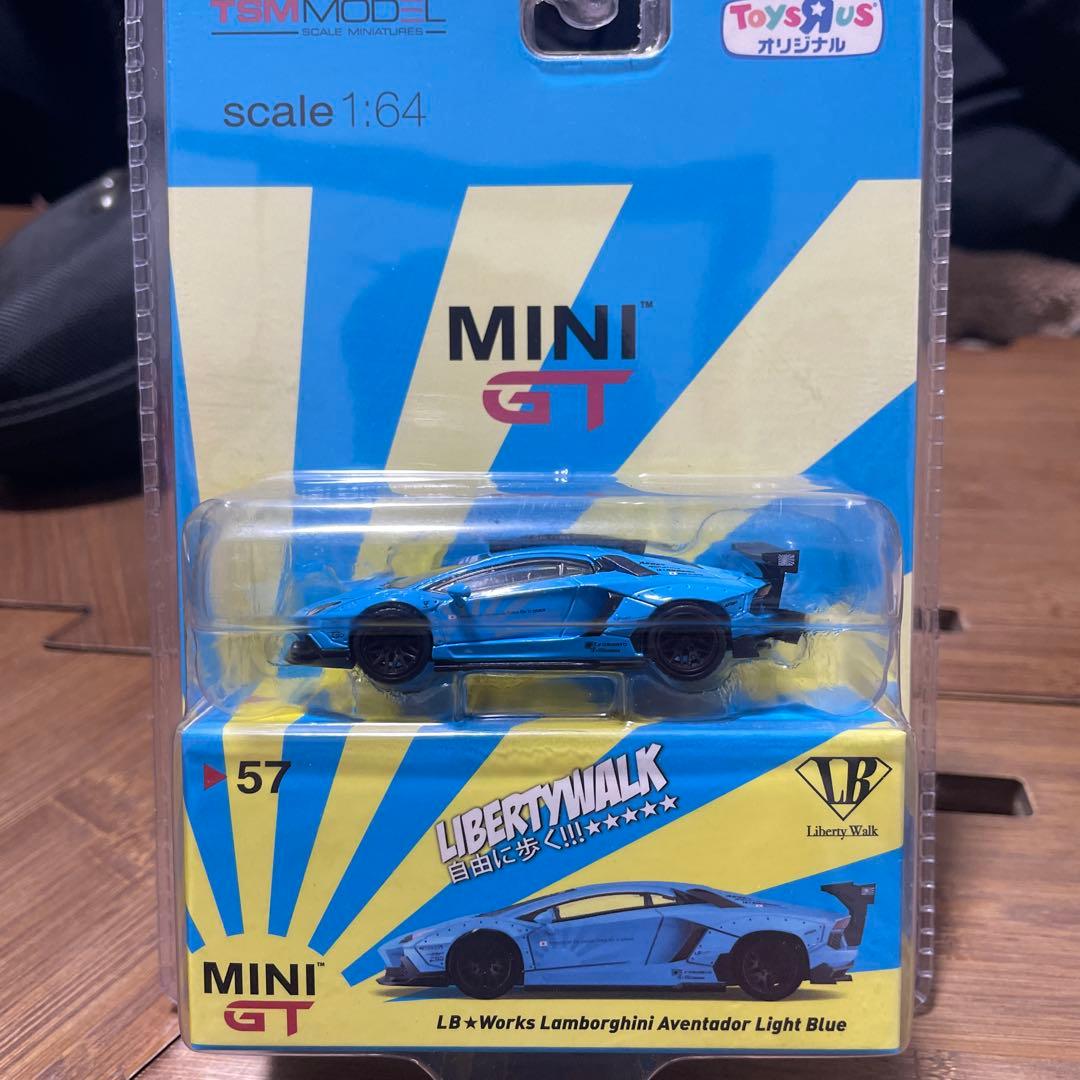 トイザらス限定 MINI GT LB★Works GT-R Aventador