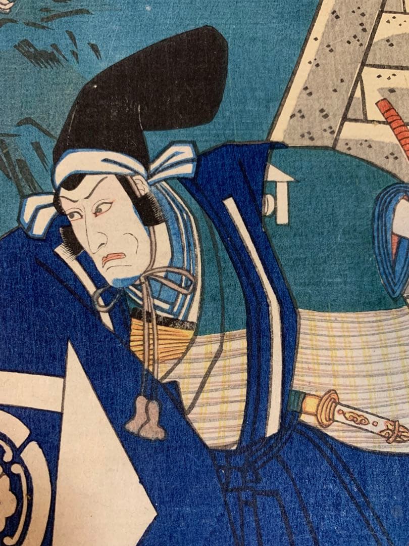 浮世絵 木版画 江戸時代 浮世絵師 歌川国芳 一勇斎　不動明王 2点まどめ