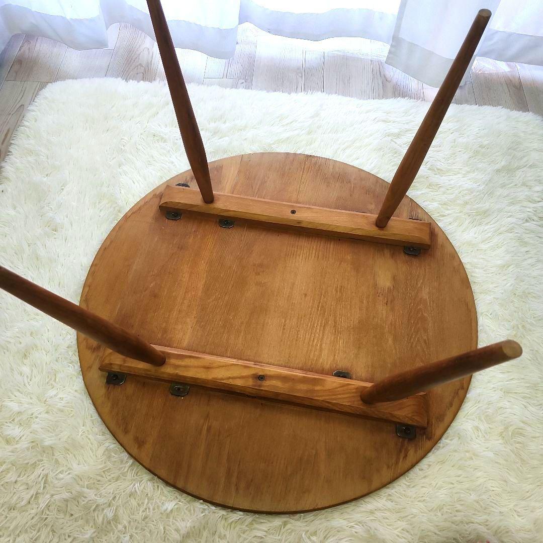 アーコール　テーブル　ラウンド　イギリス　ミッドセンチュリー