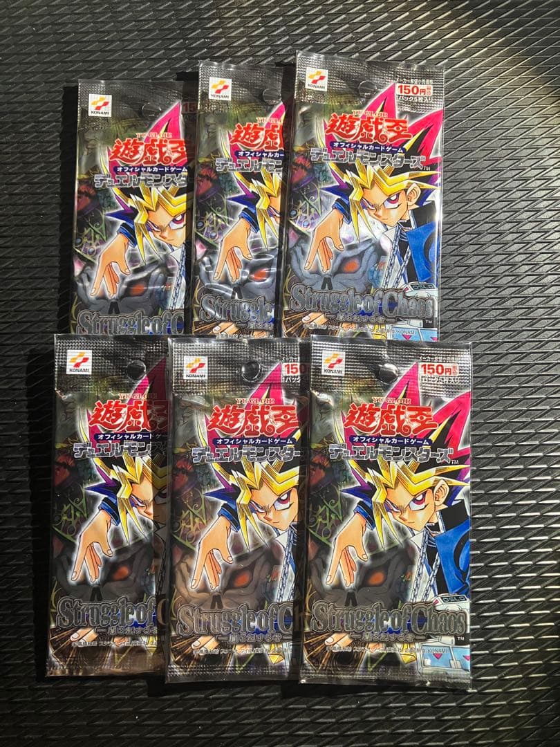 J*s様 遊戯王　未開封　パック　絶版　2期