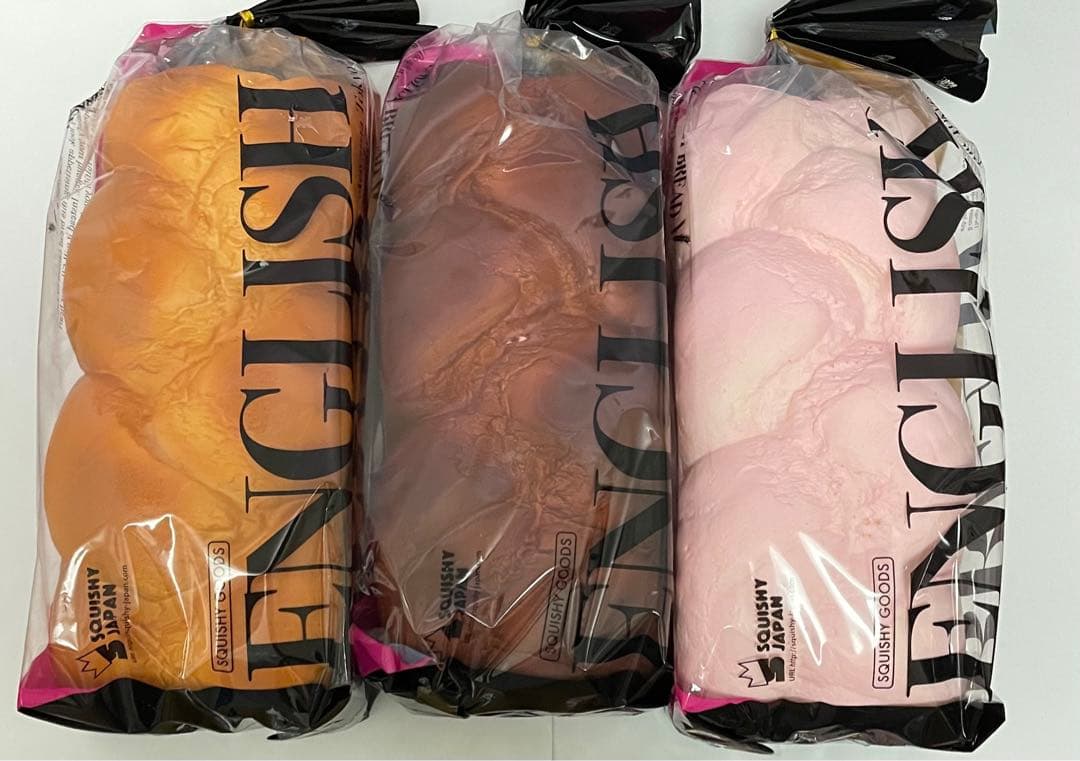 ブルーム イングリッシュブレッド　パン スクイーズ　全3種セット