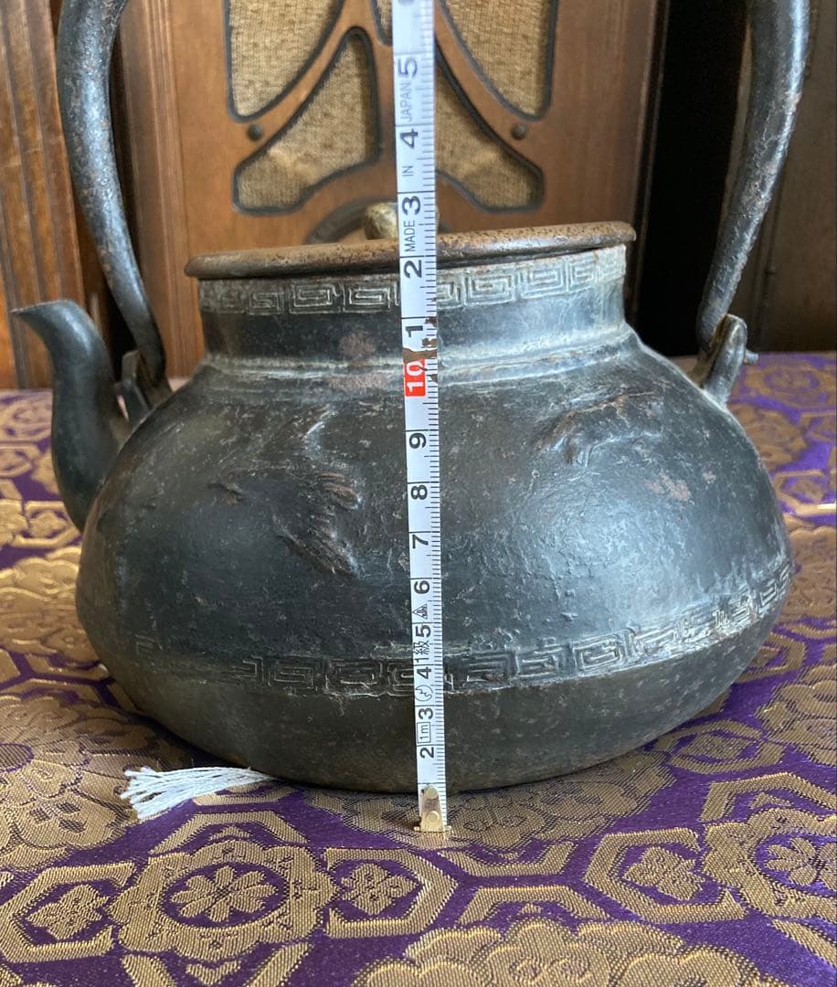 鉄瓶 龍文堂 骨董品