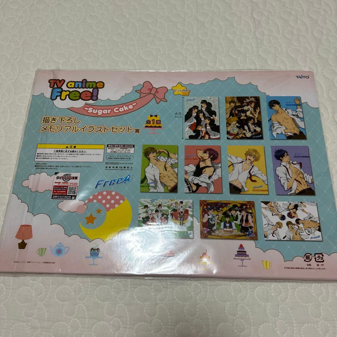 Free ショッピングバッグ ポスター付きスタンドボード クリアファイル