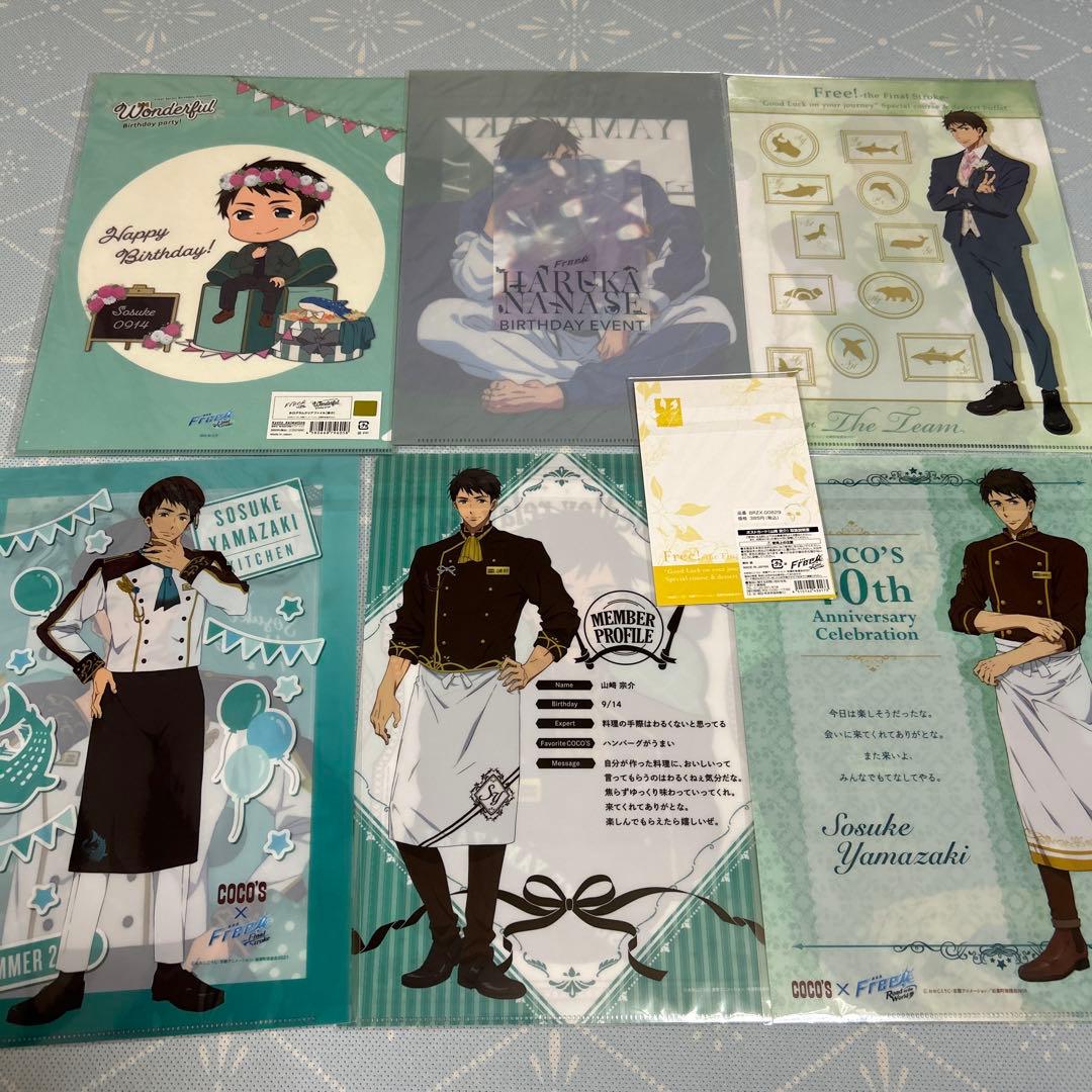 Free ショッピングバッグ ポスター付きスタンドボード クリアファイル