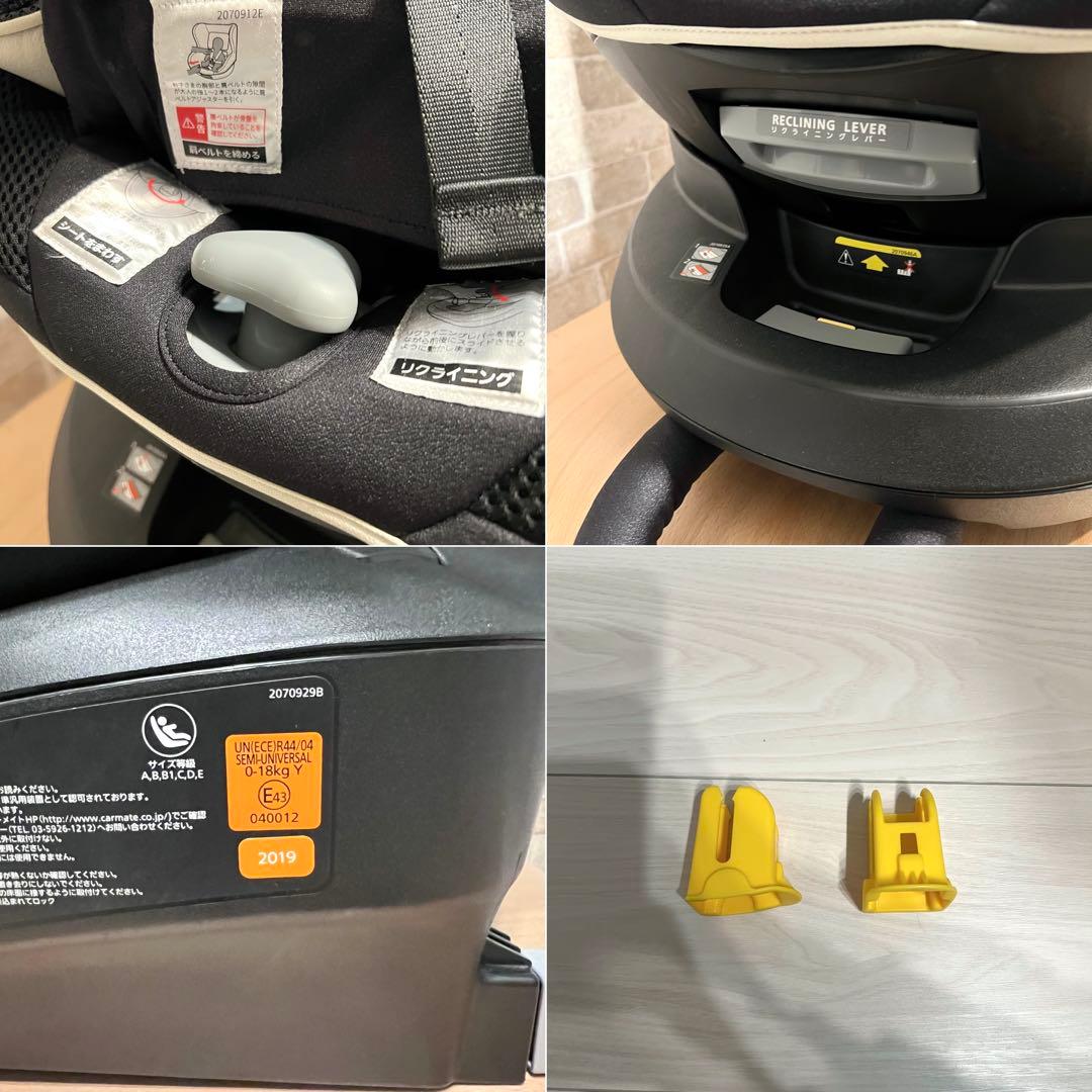 【超美品♡早い者勝ち】AILEBEBE クルット5iグランス⭐︎ えりきゃん