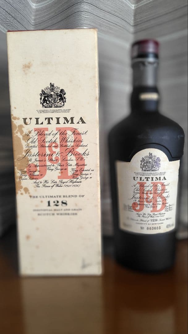 J＆B ULTIMA（箱はダメージあり）【Old Bottle Whisky】