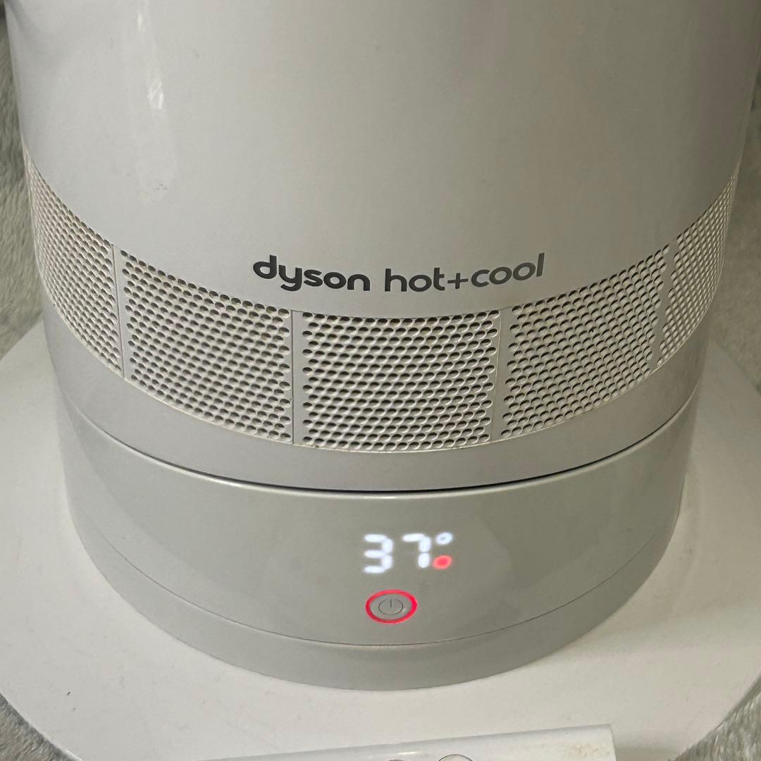 【2019年製】Dyson Hot+Cool AM09 ファンヒーター 扇風機